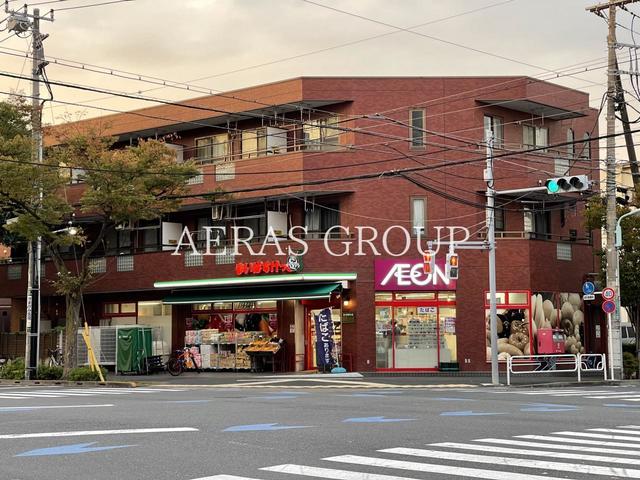 スーパー　まいばすけっと南葛西2丁目店（スーパー）まで161m