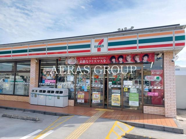 コンビニ　セブン-イレブン 越谷４号バイパス店（コンビニ）まで1022m