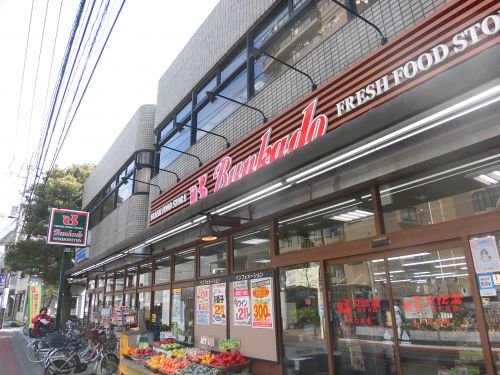 スーパー　（株）文化堂 西大井店（スーパー）まで398m