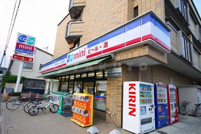 コンビニ　コープこうべ コープミニ　桜の町店（コンビニ）まで161m