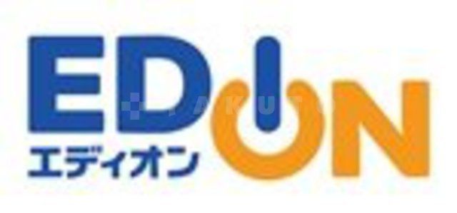 その他　エディオン　柴原店（その他）まで39m
