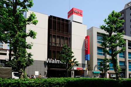 スーパー　西友赤羽店（スーパー）まで208m