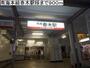 その他　南海本線春木駅様（その他）まで900m