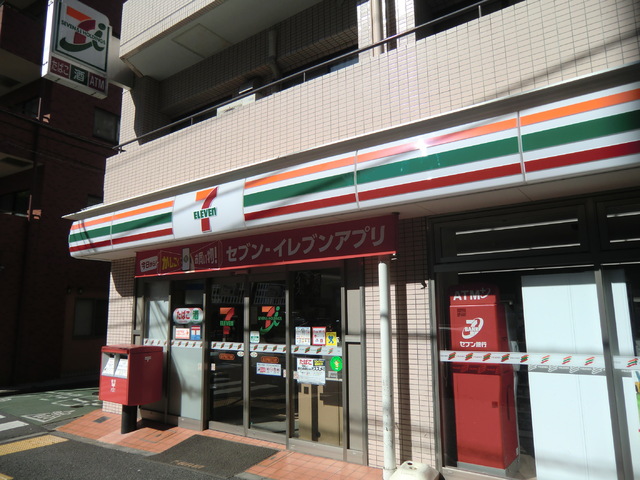 コンビニ　セブンイレブン品川戸越３丁目店（コンビニ）まで60m