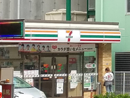 コンビニ　セブンイレブン 名古屋新栄1瓦町店（コンビニ）まで68m