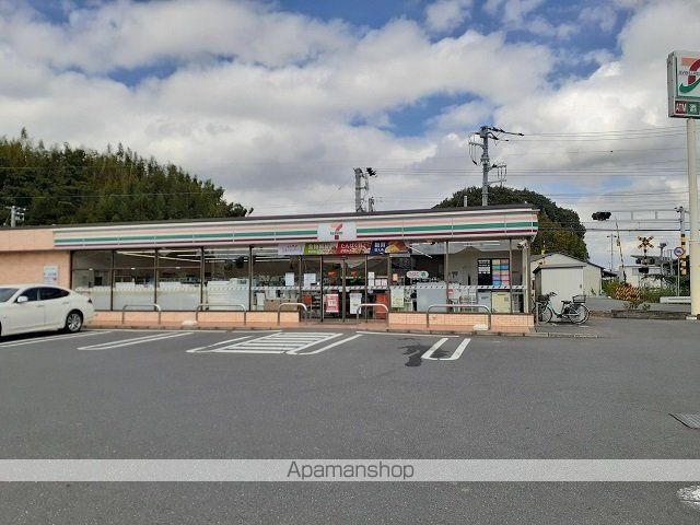 コンビニ　セブンイレブン取手井野１丁目店（コンビニ）まで1310m