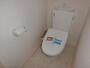 トイレ　トイレには快適な温水洗浄便座付