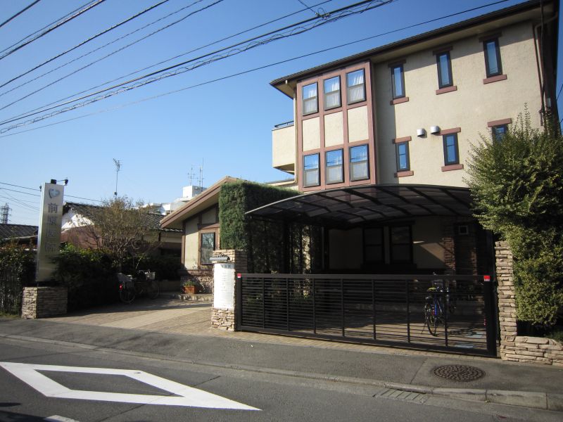 病院　前原医院（病院）まで498m