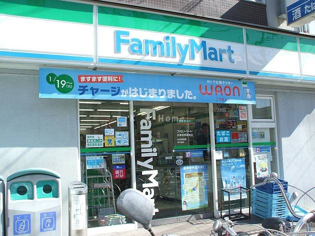 コンビニ　ファミリーマート 柳筋北店（コンビニ）まで120m
