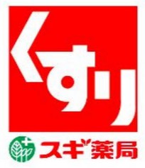 ドラックストア　スギ薬局堺筋本町店（ドラッグストア）まで143m