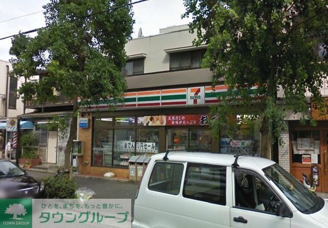コンビニ　セブンイレブン横浜磯子原町店（コンビニ）まで616m