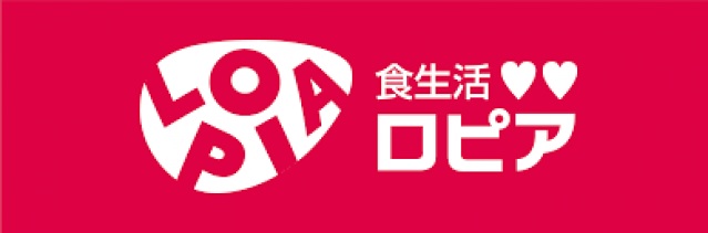 スーパー　ロピア寝屋川島忠ホームズ店（スーパー）まで753m