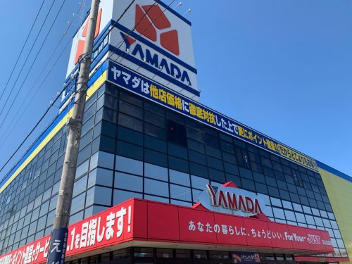 その他　ヤマダデンキ テックランド富山山室店（その他）まで607m