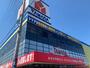 その他　ヤマダデンキ テックランド富山山室店（その他）まで607m