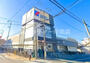 スーパー　万代 住吉沢之町店（スーパー）まで798m