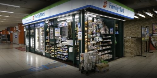 コンビニ　ファミリーマート 近鉄日本橋駅改札内中央店（コンビニ）まで152m