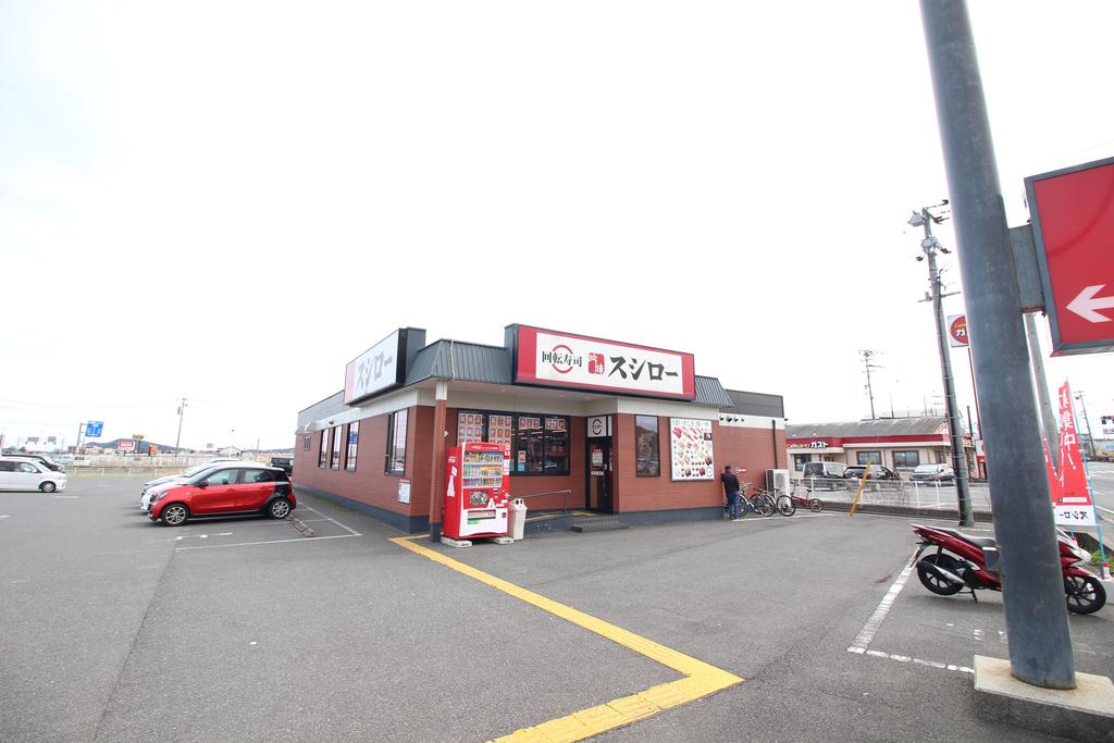飲食店　スシロー苅田店（飲食店）まで713m