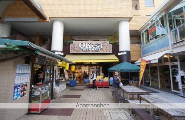 スーパー　ワッツウィズ餅飯殿オーケスト店（スーパー）まで166m