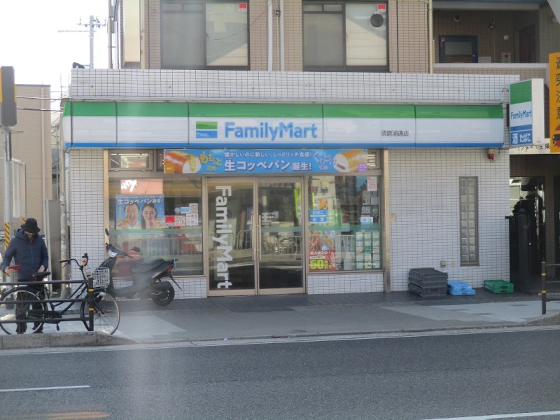 コンビニ　ファミリーマート須磨浦通店（コンビニ）まで707m