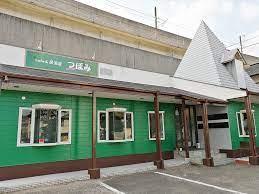 飲食店　つぼみ（飲食店）まで310m