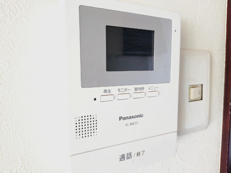 ブライトテラス狭山ヶ丘のその他写真