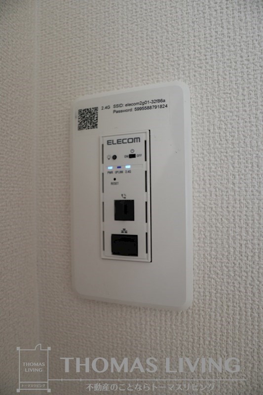 その他　Wi-Fi対応のネット無料です。