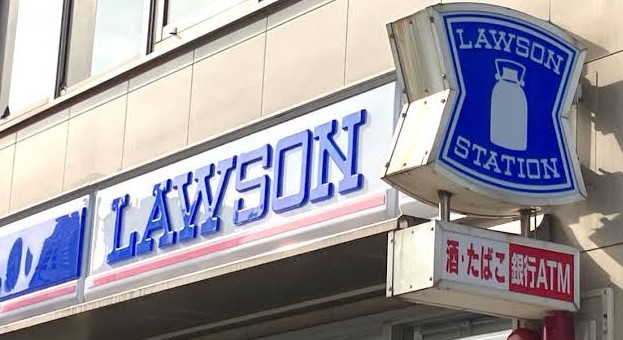 コンビニ　ローソン天現寺店（コンビニ）まで352m