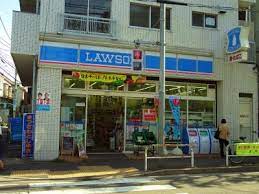 コンビニ　ローソン西品川店（コンビニ）まで277m
