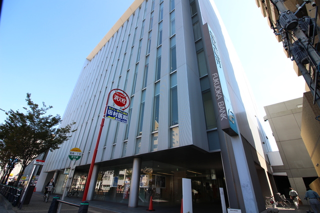 銀行　福岡銀行箱崎支店（銀行）まで700m