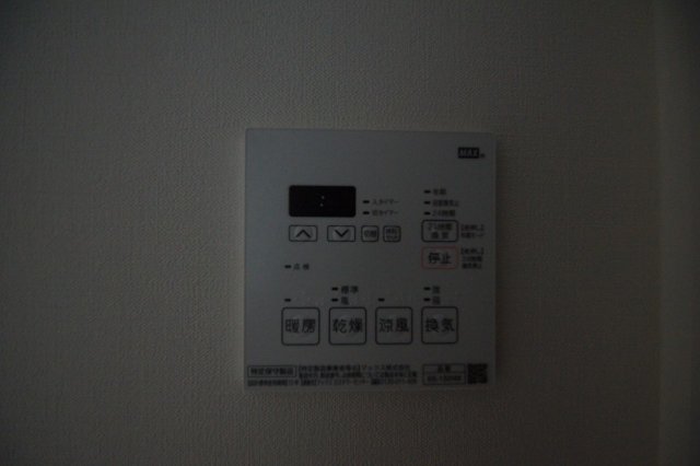 その他設備　雨の日のお洗濯に便利な「浴室換気乾燥機」です。