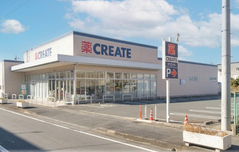 ドラックストア　クリエイトS・D 三島文教町店（ドラッグストア）まで257m