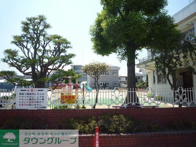 幼稚園・保育園　豊町幼稚園（幼稚園・保育園）まで330m