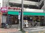 スーパー　まいばすけっと南砂2丁目店（スーパー）まで470m