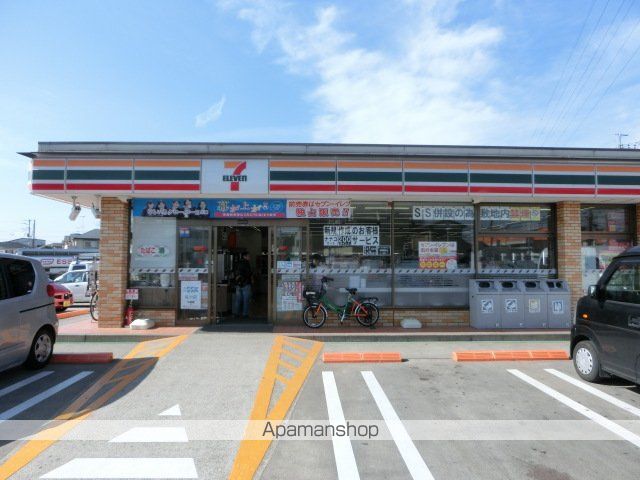 コンビニ　セブンイレブン（コンビニ）まで533m
