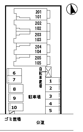 駐車場