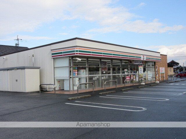 コンビニ　セブンイレブン八代井上店（コンビニ）まで750m
