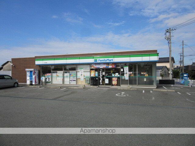 コンビニ　ファミリーマート八代竹原店（コンビニ）まで1300m