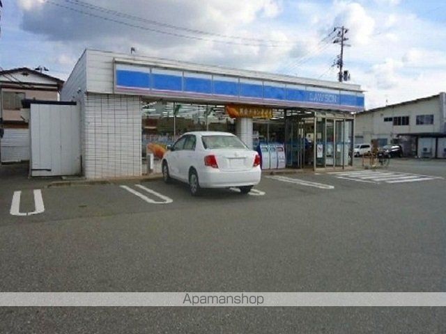 コンビニ　ローソン秋田仁井田本町店（コンビニ）まで558m