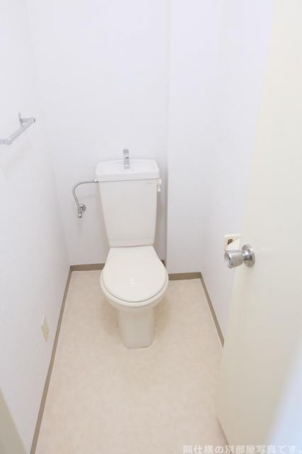 アヴォワール雅のトイレ写真