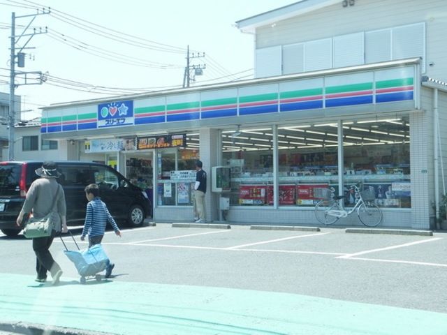 コンビニ　スリーエフ百合丘三丁目店（コンビニ）まで932m