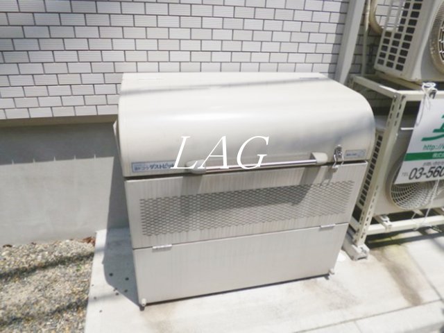 その他共有部分　ゴミ置き場です。