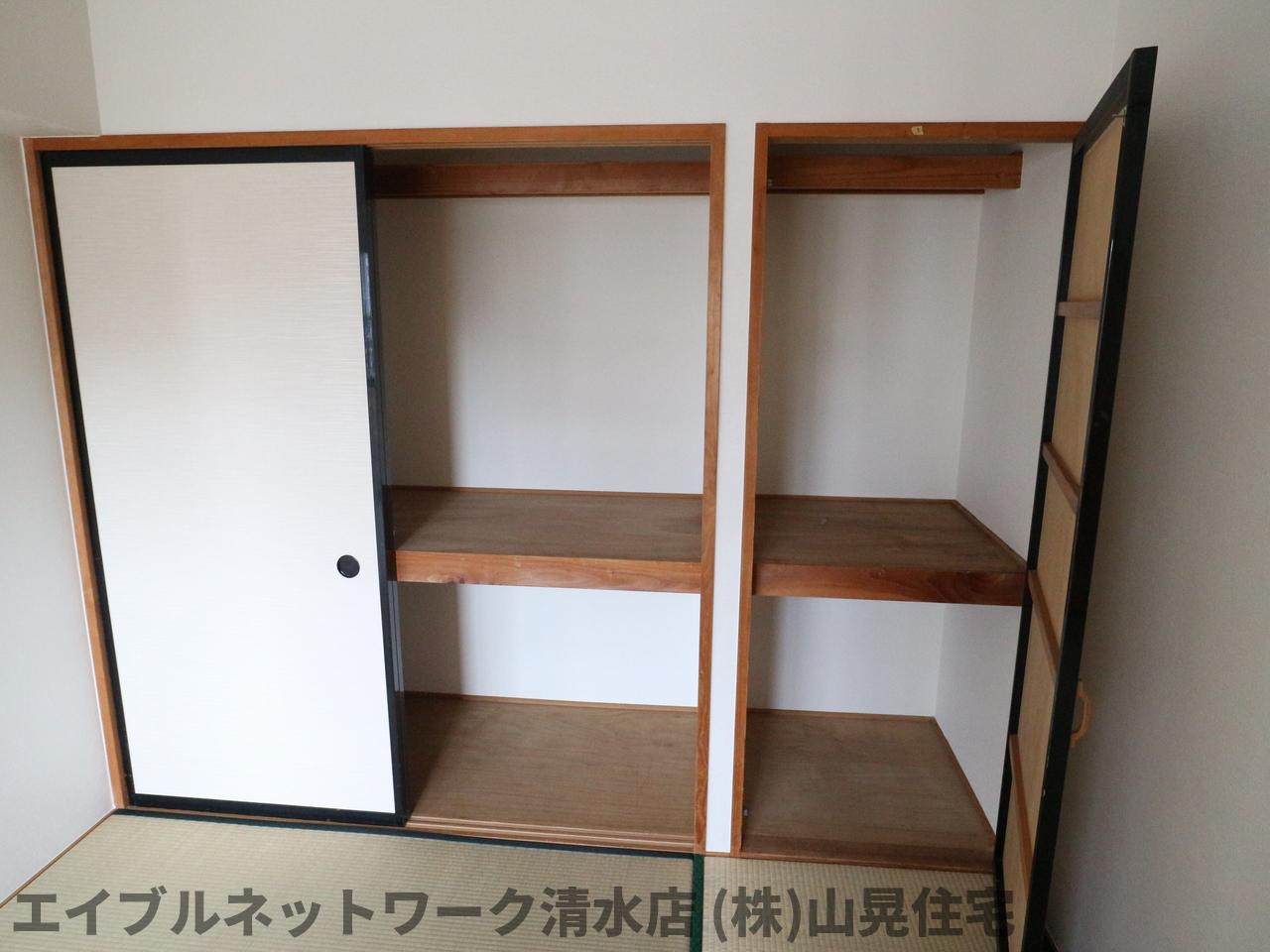 ベルドミールの内装写真