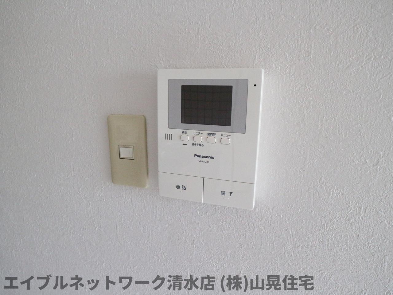 ベルドミールのその他写真