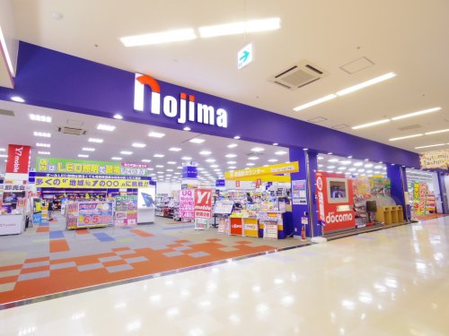 その他　ノジマ 清水店（その他）まで813m