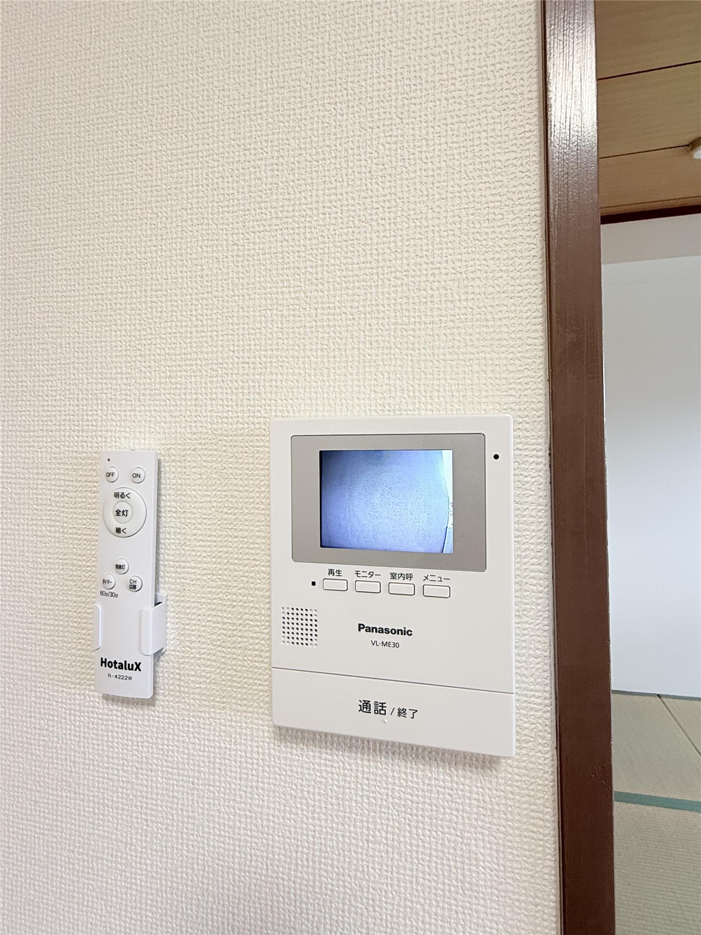 シャトー神川のその他写真