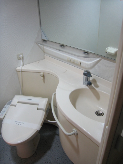 アトランティス百合丘のトイレ写真