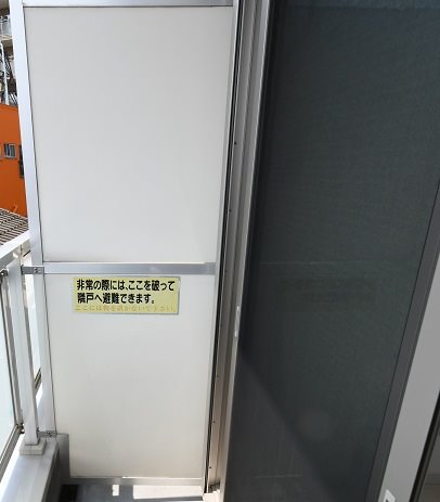バルコニー