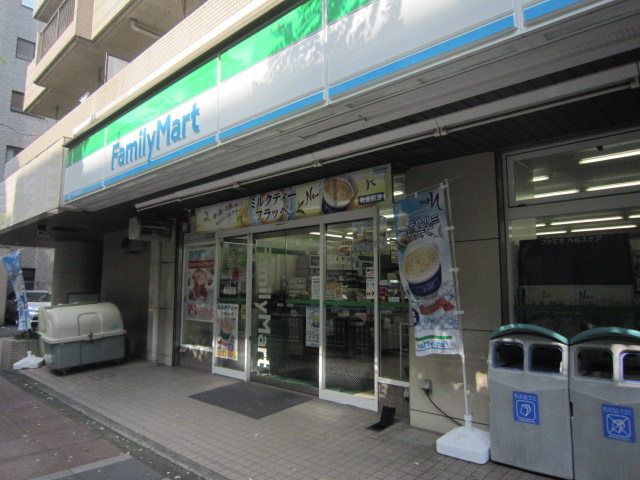 コンビニ　ファミリーマート丸萬小平南口店（コンビニ）まで539m