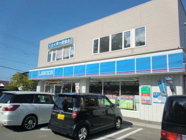 コンビニ　ローソン大野本町店（コンビニ）まで1247m