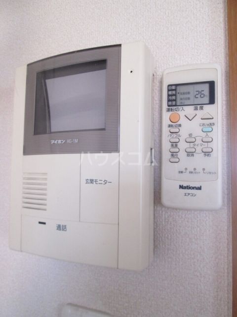 サンハイツ寿のその他写真